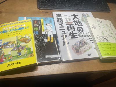 木曽川の家②